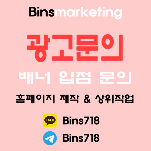 일산가라오케